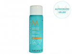 Tugev juukselakk Moroccanoil Luminous 75ml