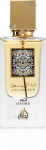 Parf&uuml;&uuml;mvesi Lattafa Ana Abiyedh Leather EDP meestele 60 ml