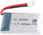 4 t&uuml;kki 3.7v, 600 mAh laetav Lipo aku Rc Quadricopter Drones Syma X5 X5C X5SC X5SW, Cheerson CX-30W, Skytech M68, Wltoys F949 jaoks