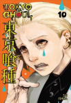 Tokyo Ghoul, Vol. 10, Vol. 10