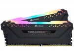 Operatiivm&auml;lu (RAM) Corsair Vengeance RGB PRO