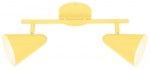 Laelamp Candellux Amor 2, kollane