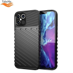 TakeMe Thunder TPU