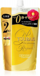 Shiseido Tsubaki Premium Repair palsam, t&auml;itepakend 660ml