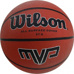 Korvpall Wilson MVP 5 WTB1417XB05 basketball