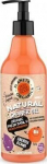 Looduslik Du&scaron;igeel "Energy Bomb" Planeta Organica Skin Super Good, 500 ml