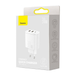 Baseus BSU2896WHT