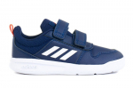 Adidas Jalatsid Tensaur I Blue, 26