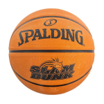 Korvpall Spalding Slam Dunk, suurus 7