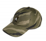 Naiste m&uuml;ts Adidas Lt Camo Cap H44316