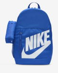 Nike seljakott ELEMENTAL (20 L), sinine