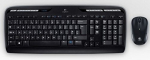 Logitech Combo MK330