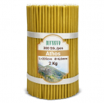 Kreeka kirikuk&uuml;&uuml;nlad &bdquo;Athos&ldquo; 2kg N60, 300tk.