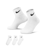 Nike madalad sokid 3 pk, valge