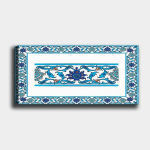 Reproduktsioon Ornamendid
