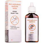Antipigmentatsiooniline losjoon Farmakom, 50 ml