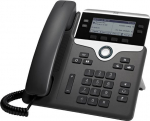 Cisco CP-7841, must