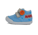 D.D.Step nahast lastesaapad.S066-599B, 20