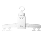 Jalatsite ja r&otilde;ivaste kuivati UV MT6518