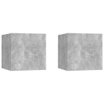vidaXL &ouml;&ouml;kapid 2 tk, betoonhall, 30,5x30x30 cm, puitlaastplaat