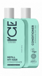 Ice By Natura Siberica. Refill My Hair