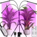 Led lamp taimede kasvatamiseks, 4 tk