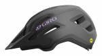 Jalgrattakiiver Giro Fixture II Mips W, must/hall