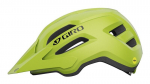 Jalgrattakiiver Giro Fixture II Mips, kollane