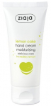 K&auml;tekreem Ziaja Lemon Cake, 50 ml
