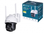 V&auml;likaamera TP-Link Vigi C540-W (4mm)