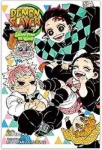 Viz Demon Slayer: Kimetsu ei Yaiba - m&auml;rke tuul paperback manga