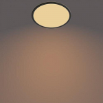 Philips laevalgusti Superslim CL550