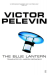 Blue Lantern Main