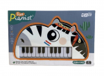Laste klaver, 22 klahvi, Zebra Piano