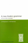 New Arabic Grammar of the Written Language