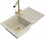 Graniidist k&ouml;&ouml;givalamu Mexen Pablo koos segisti ja sifooniga, beež