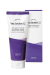 Kirgastav n&auml;ovaht Jigott Vita Solution 12 Brightening Foam Cleansing, 180 ml
