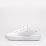 Spordijalatsid naistele Adidas, valge