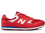 Sportlikud jalatsid poistele New Balance, punane, 39