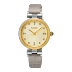 Seiko naiste k&auml;ekell