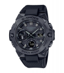 Casio G-Shock meeste k&auml;ekell