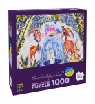 Pusle Purple Witty Fox Veronika Blyzniuchenko The fountain, 1000 d.