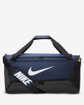 Nike spordikott BRASILIA M DUFF - 9.5 (60L), tumesinine/must