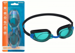 Bestway ujumisprillid KOLLANE 7+ 21005