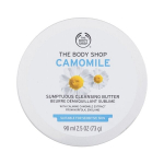 Kehav&otilde;i The Body Shop Camomile Sumptuous, 90 ml