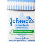 Vatipulgad Johnson's, 100 tk