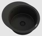 Graniit valamu &uuml;mmargune Ramis