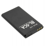 Aku OEM Nokia BL-5CA