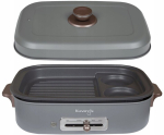 Elektriline multigrill Kuvings Ceramic Plus