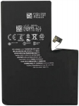 Telefoni aku Sh. A2653